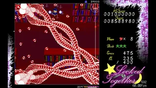 Скриншот 3 к игре 東方恋物語 ~ Locked Together