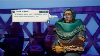 Скриншот 7 к игре The House of Hikmah