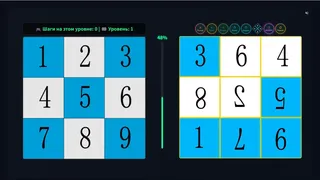 Скриншот 3 к игре ПазлТвист