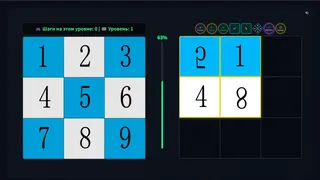Скриншот 6 к игре ПазлТвист