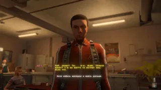 Скриншот 2 к игре Uncanny Tales: The Watcher