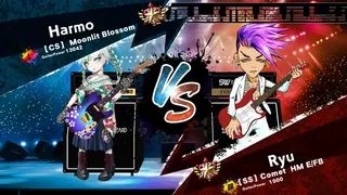 Скриншот 3 к игре Heavenly Guitars