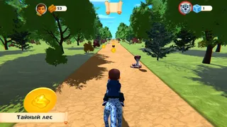 Скриншот 2 к игре Steppe Rider