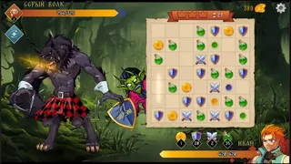 Скриншот 6 к игре Лесомор