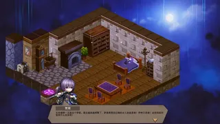 Скриншот 1 к игре 城堡传说：魔王觉醒