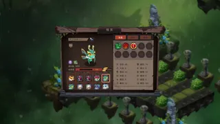 Скриншот 2 к игре 城堡传说：魔王觉醒