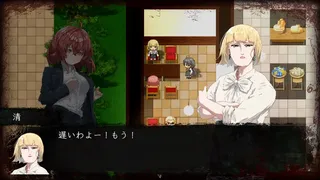 Скриншот 3 к игре たそがれのうた