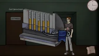 Скриншот 7 к игре Psyhonds