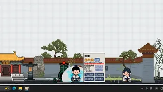 Скриншот 1 к игре 桌面仙门 Desktop Immortal Sect