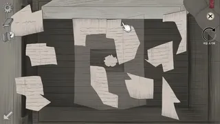 Скриншот 5 к игре Behind:The hidden Truth