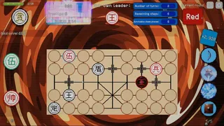 Скриншот 1 к игре 兵王棋