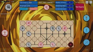 Скриншот 3 к игре 兵王棋