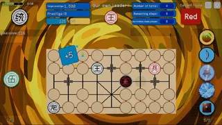 Скриншот 4 к игре 兵王棋