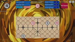 Скриншот 7 к игре 兵王棋