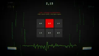 Скриншот 1 к игре Project: AFTERSHOCK