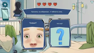 Скриншот 3 к игре Choice of Life: Modern Ages