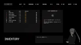 Скриншот 2 к игре CORPSE HUNTER