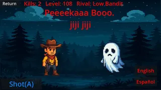 Скриншот 6 к игре FlashDuels