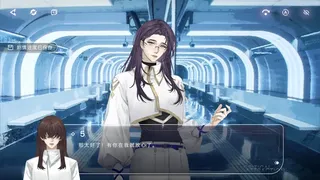 Скриншот 4 к игре 临界吸引力