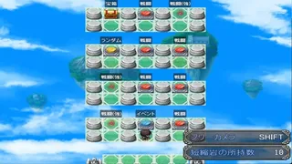Скриншот 6 к игре ぼくもダンジョンに潜りたい