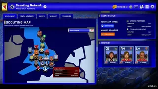 Скриншот 2 к игре PIX Football Manager