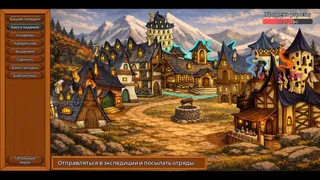 Скриншот 1 к игре Astralis : Dawnblades