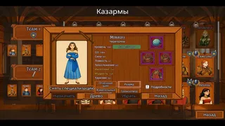 Скриншот 2 к игре Astralis : Dawnblades