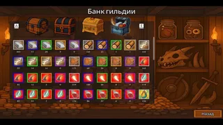 Скриншот 6 к игре Astralis : Dawnblades