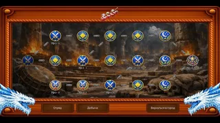 Скриншот 7 к игре Astralis : Dawnblades