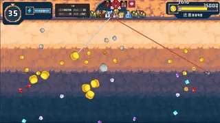 Скриншот 4 к игре 公主矿工