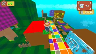 Скриншот 7 к игре Scrub Dudes