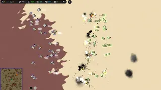 Скриншот 1 к игре Ареносум