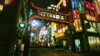 Скриншот 3 к игре Yakuza Kiwami