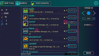 Скриншот 4 к игре Beat Shapes