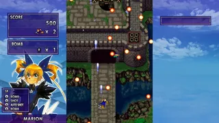 Скриншот 2 к игре GunBird