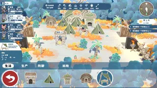 Скриншот 2 к игре 动物岛：恶狼防卫战