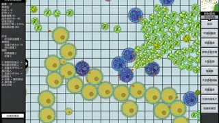 Скриншот 4 к игре 基因进化论