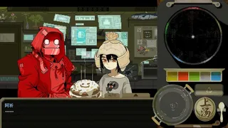 Скриншот 5 к игре 海边的忘川亭