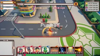 Скриншот 5 к игре Landmark Battle