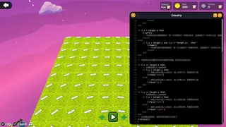 Скриншот 3 к игре CodeWar Kingdom
