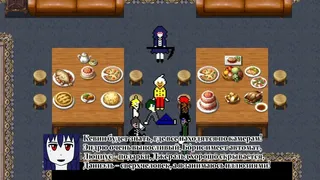 Скриншот 1 к игре Королевство Отбора: Уровень 1-ый - Ограниченные -
