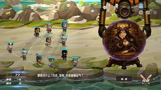 Скриншот 4 к игре Hero Link