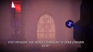 Скриншот 2 к игре Don't press X to free the pirate!