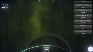 Скриншот 5 к игре ORBITAL