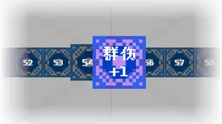 Скриншот 4 к игре 无色世界 (Colorless World)