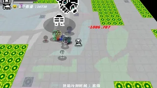 Скриншот 5 к игре 无色世界 (Colorless World)