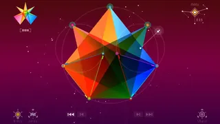 Скриншот 2 к игре TRIZ | Triangular Dreaming