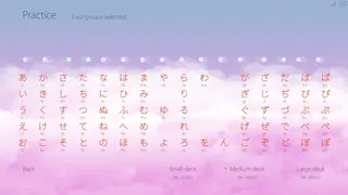 Скриншот 3 к игре Hiragana Flashcards