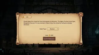 Скриншот 7 к игре 家族与帝国