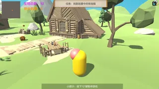 Скриншот 1 к игре Sycophant